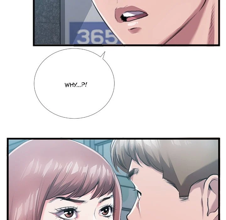 Between Us (Goinmul) chapter 6 page 80