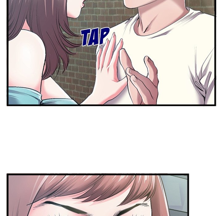 Between Us (Goinmul) chapter 7 page 7
