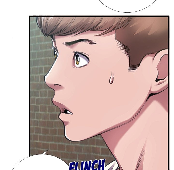 Between Us (Goinmul) chapter 7 page 9