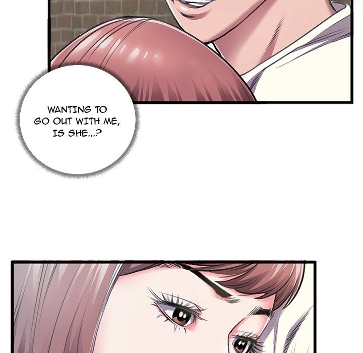 Between Us (Goinmul) chapter 7 page 12