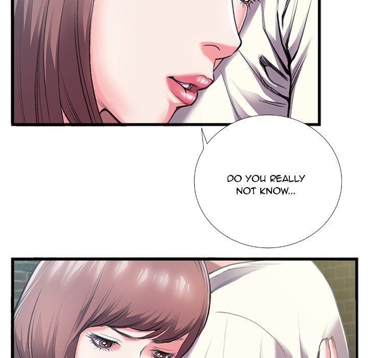 Between Us (Goinmul) chapter 7 page 13