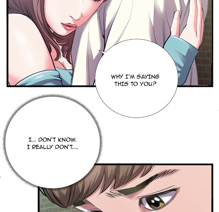 Between Us (Goinmul) chapter 7 page 14
