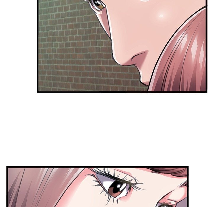 Between Us (Goinmul) chapter 7 page 15