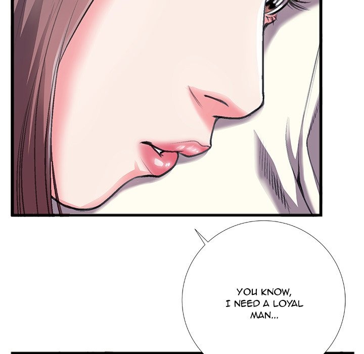 Between Us (Goinmul) chapter 7 page 16
