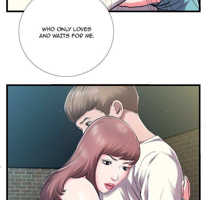 Between Us (Goinmul) chapter 7 page 18