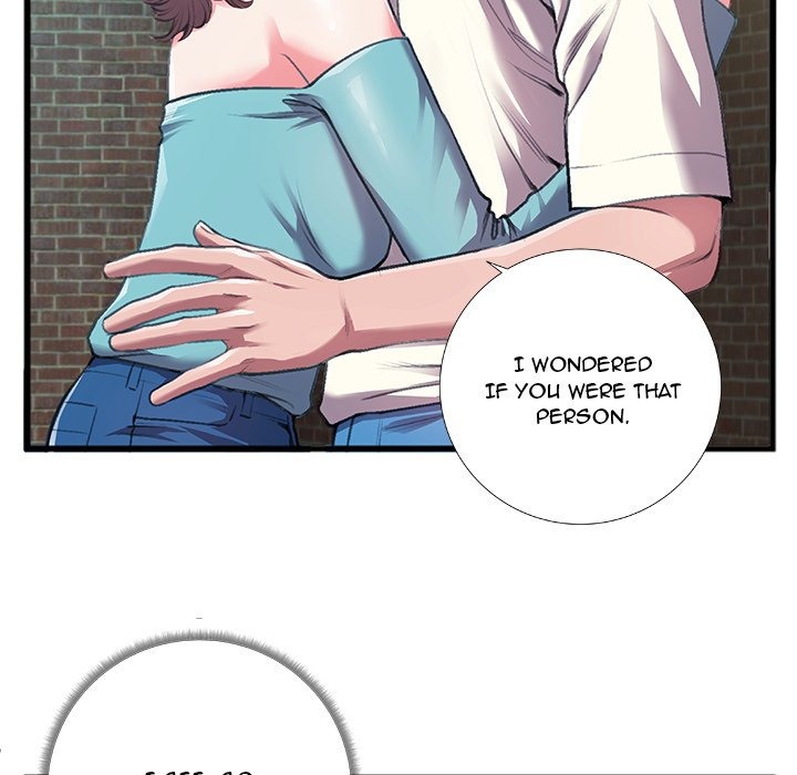 Between Us (Goinmul) chapter 7 page 19