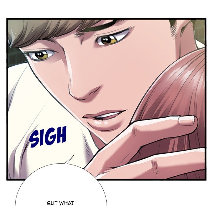 Between Us (Goinmul) chapter 7 page 22