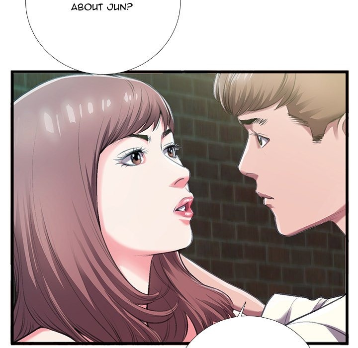 Between Us (Goinmul) chapter 7 page 23