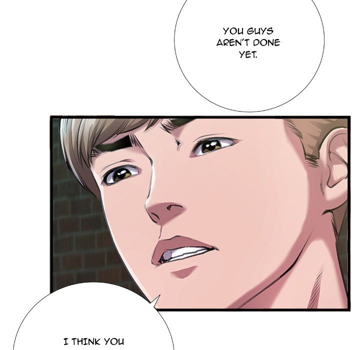 Between Us (Goinmul) chapter 7 page 24
