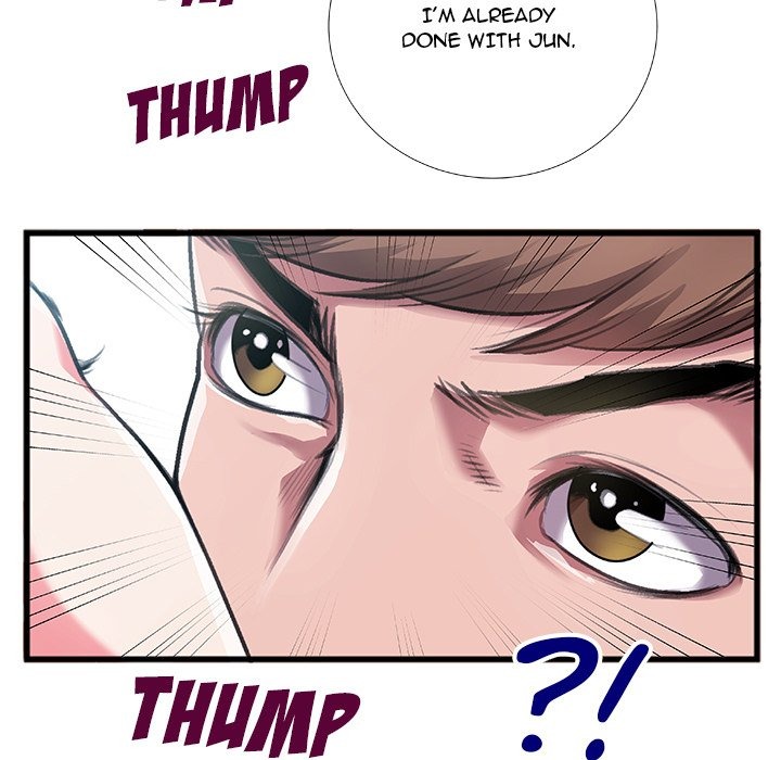 Between Us (Goinmul) chapter 7 page 26
