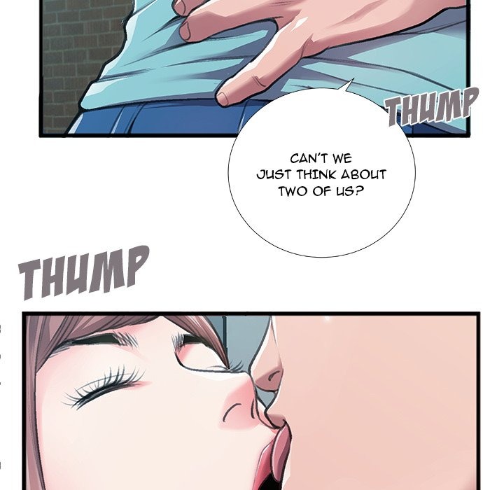 Between Us (Goinmul) chapter 7 page 29