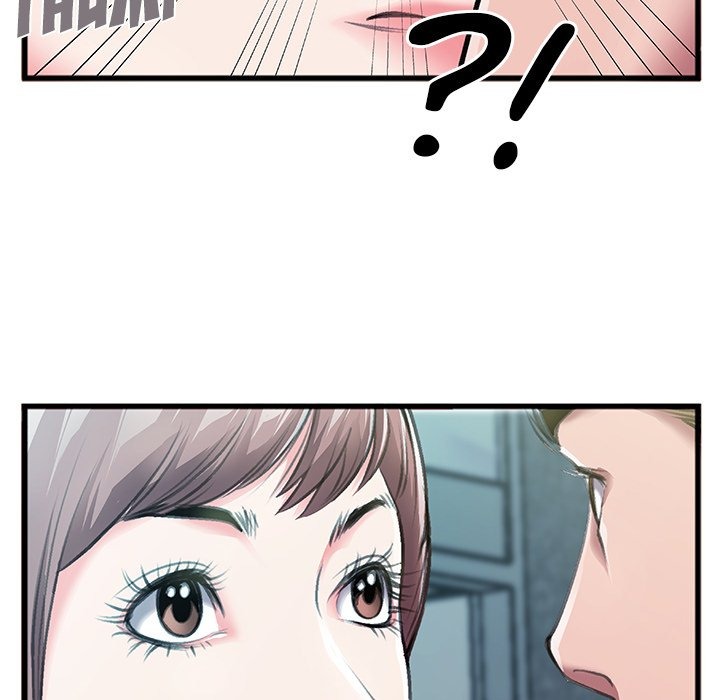 Between Us (Goinmul) chapter 7 page 34