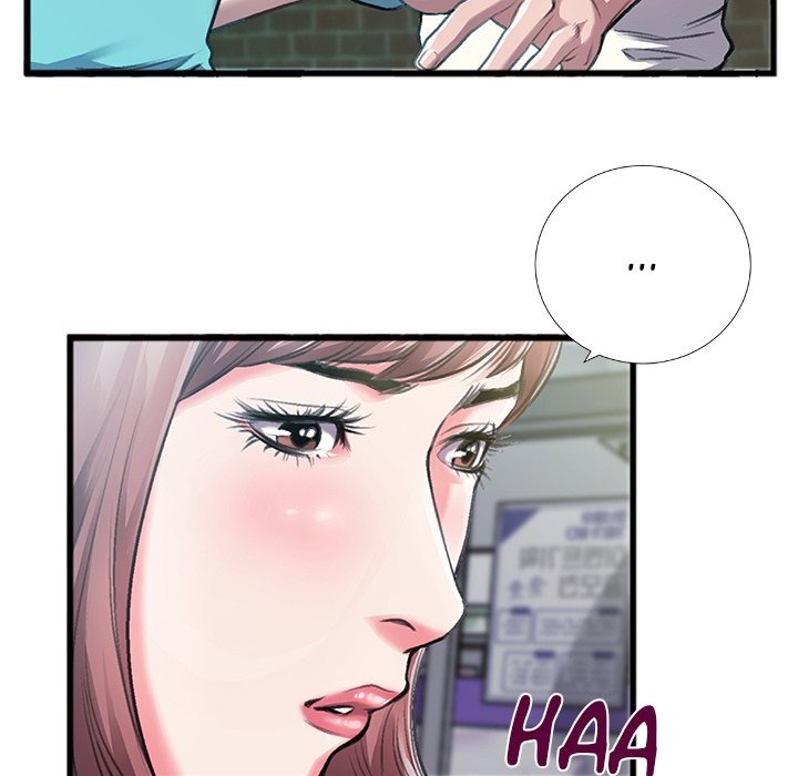Between Us (Goinmul) chapter 7 page 37