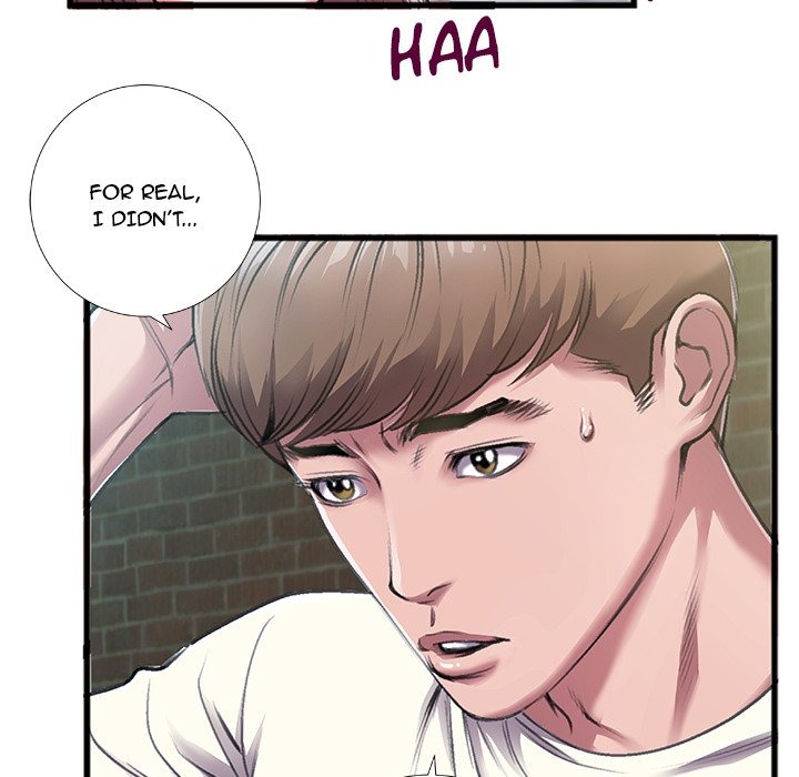 Between Us (Goinmul) chapter 7 page 38
