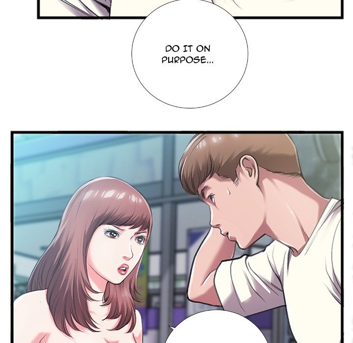 Between Us (Goinmul) chapter 7 page 39