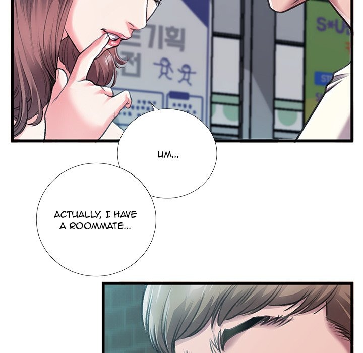 Between Us (Goinmul) chapter 7 page 47