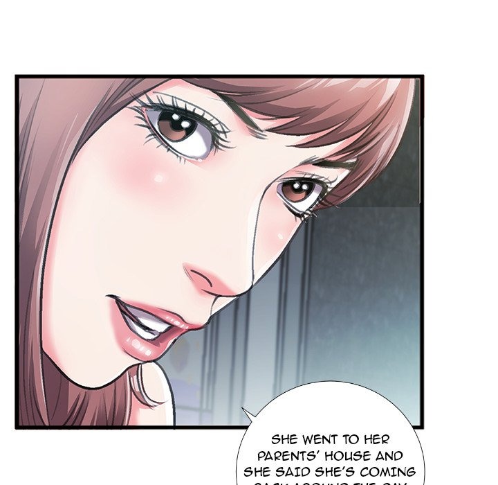 Between Us (Goinmul) chapter 7 page 49