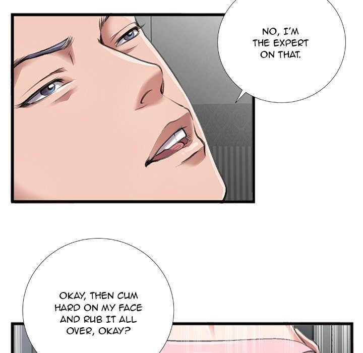 Between Us (Goinmul) chapter 7 page 69
