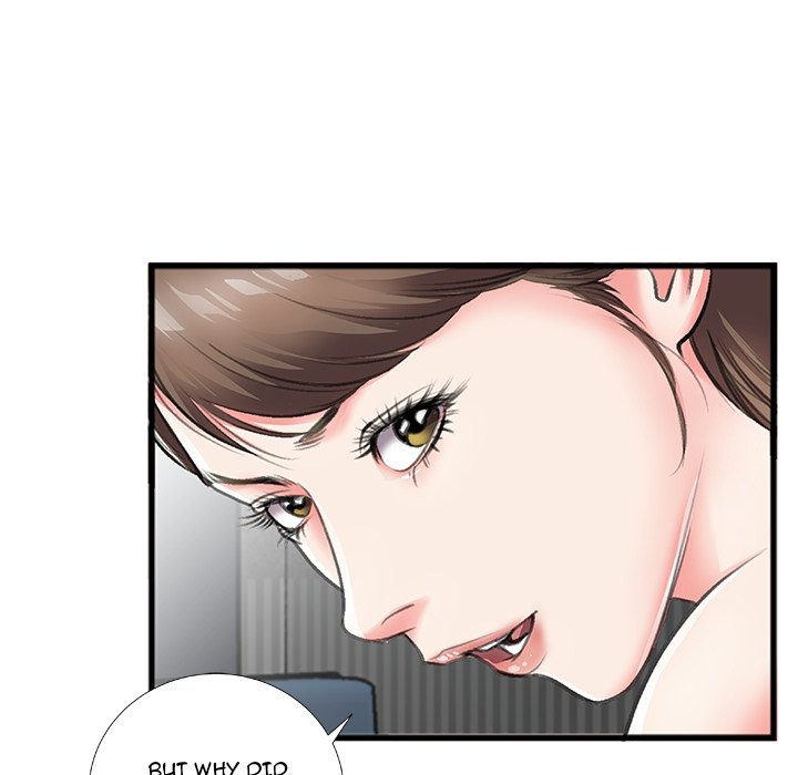 Between Us (Goinmul) chapter 7 page 78