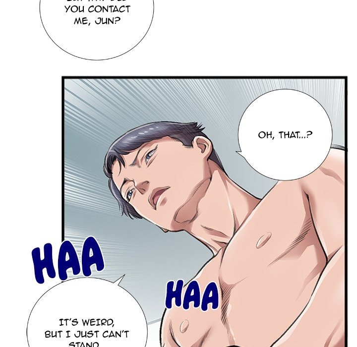 Between Us (Goinmul) chapter 7 page 79