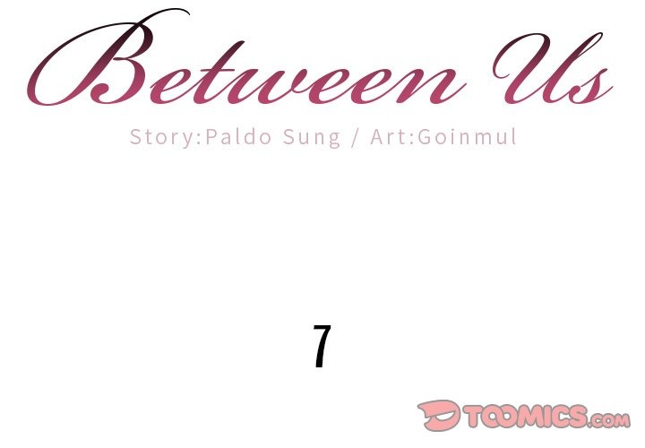 Between Us (Goinmul) chapter 8 page 3