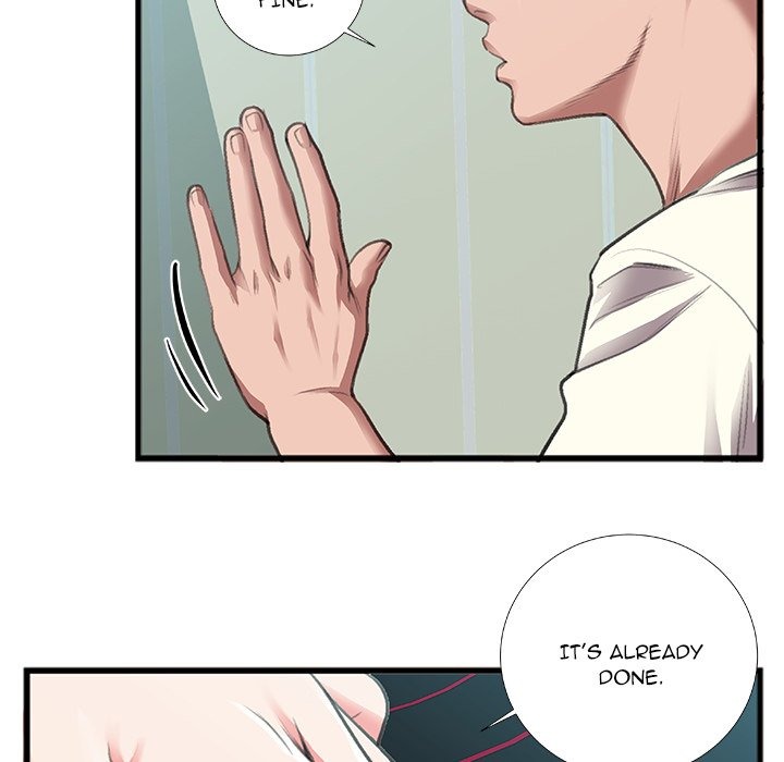 Between Us (Goinmul) chapter 8 page 14