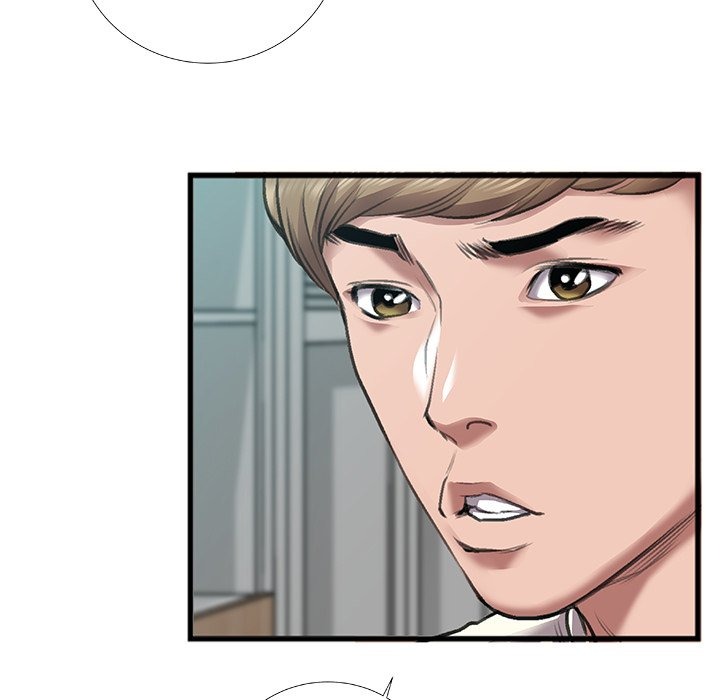 Between Us (Goinmul) chapter 8 page 32