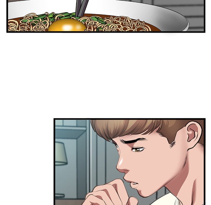 Between Us (Goinmul) chapter 8 page 34
