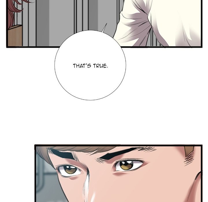 Between Us (Goinmul) chapter 8 page 39