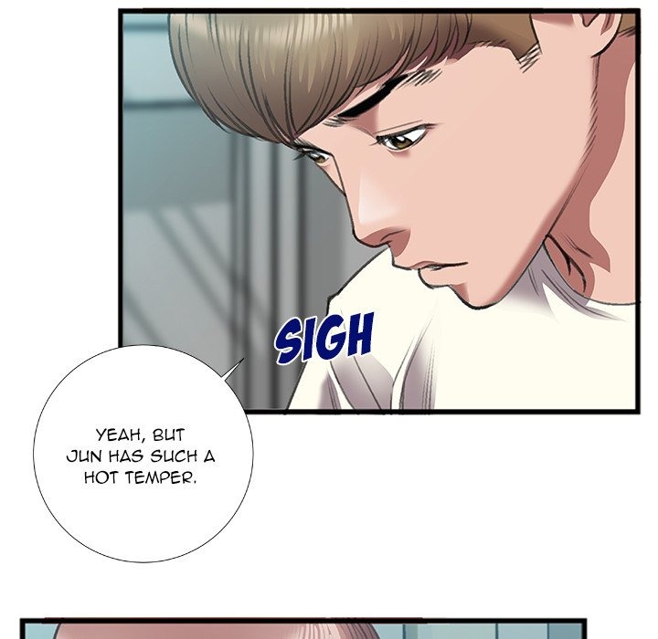 Between Us (Goinmul) chapter 8 page 43