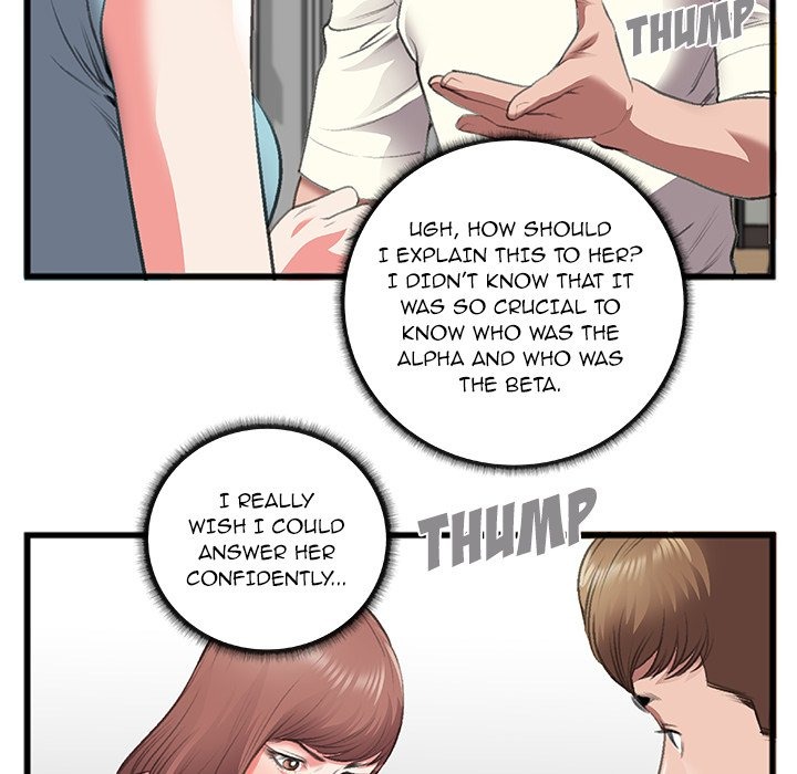 Between Us (Goinmul) chapter 8 page 47