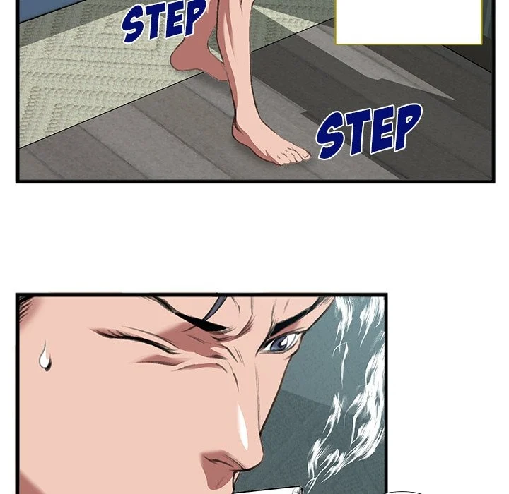 Between Us (Goinmul) chapter 8 page 60