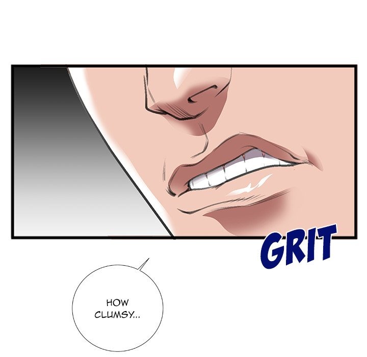 Between Us (Goinmul) chapter 8 page 68