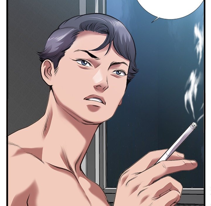 Between Us (Goinmul) chapter 8 page 81