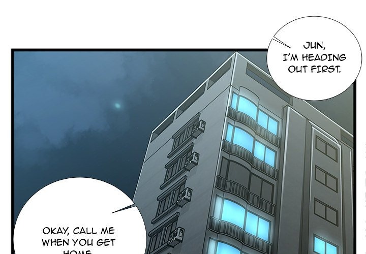 Between Us (Goinmul) chapter 9 page 5