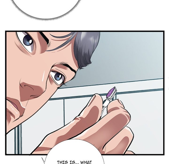 Between Us (Goinmul) chapter 9 page 8