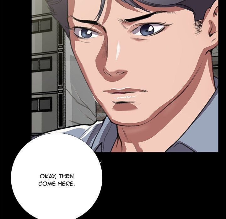 Between Us (Goinmul) chapter 9 page 14