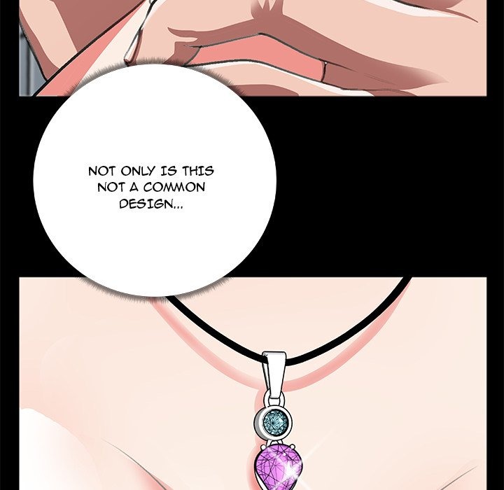 Between Us (Goinmul) chapter 9 page 17