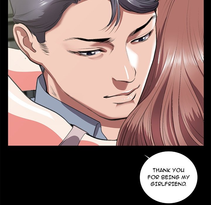Between Us (Goinmul) chapter 9 page 25