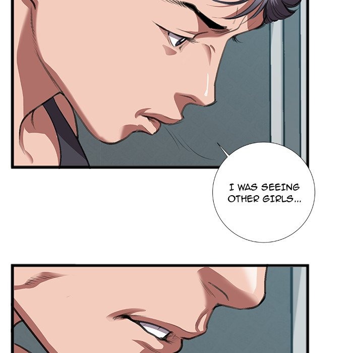 Between Us (Goinmul) chapter 9 page 32
