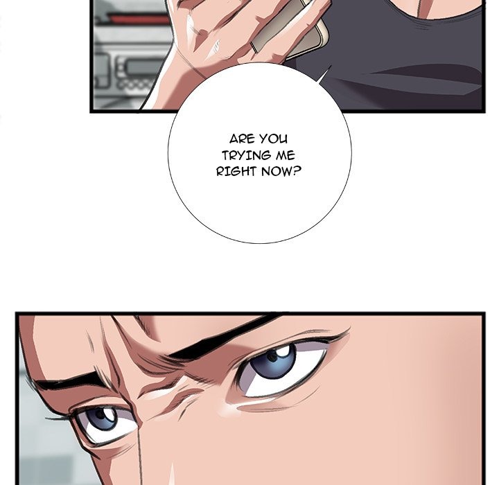 Between Us (Goinmul) chapter 9 page 40