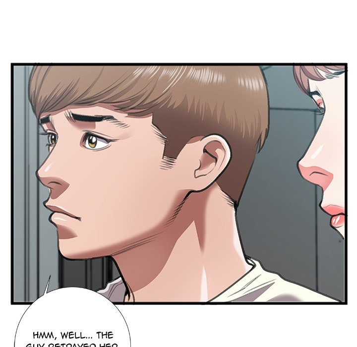 Between Us (Goinmul) chapter 9 page 49