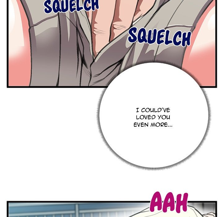 Between Us (Goinmul) chapter 9 page 80