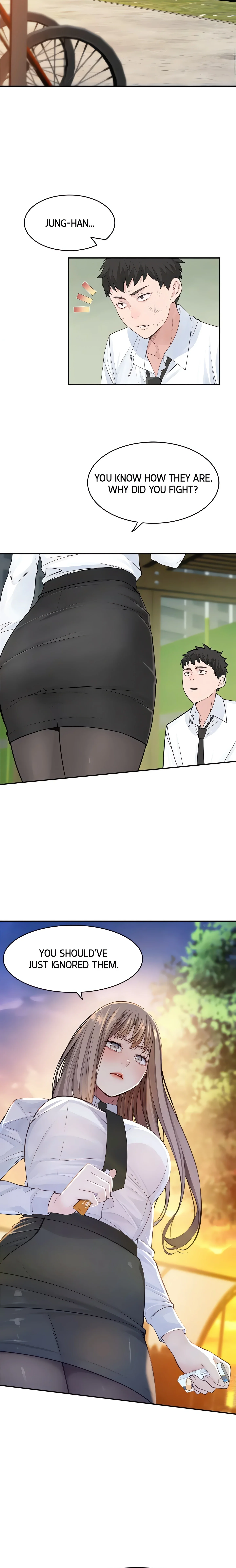 Between Us (Swanee) (Official) chapter 1 page 4
