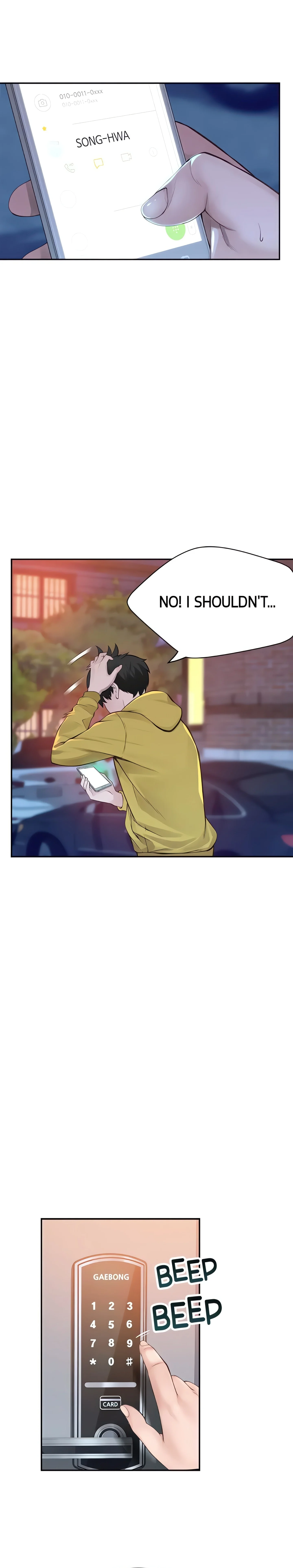 Between Us (Swanee) (Official) chapter 1 page 27