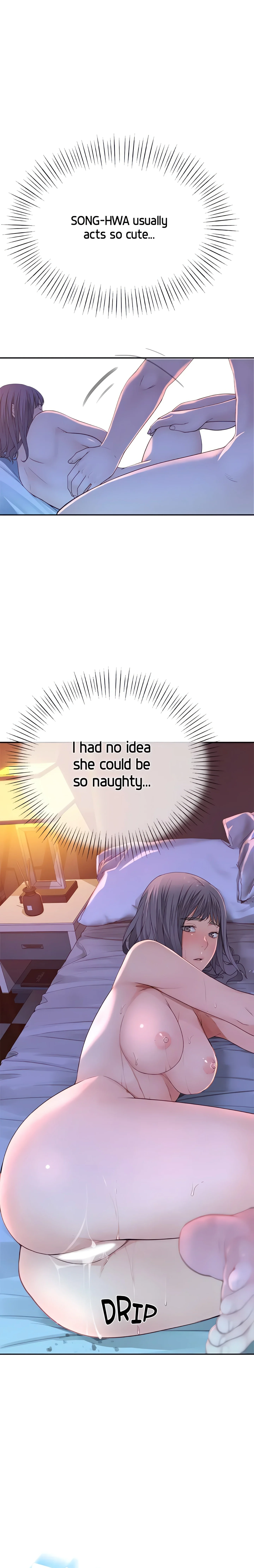 Between Us (Swanee) (Official) chapter 11 page 12