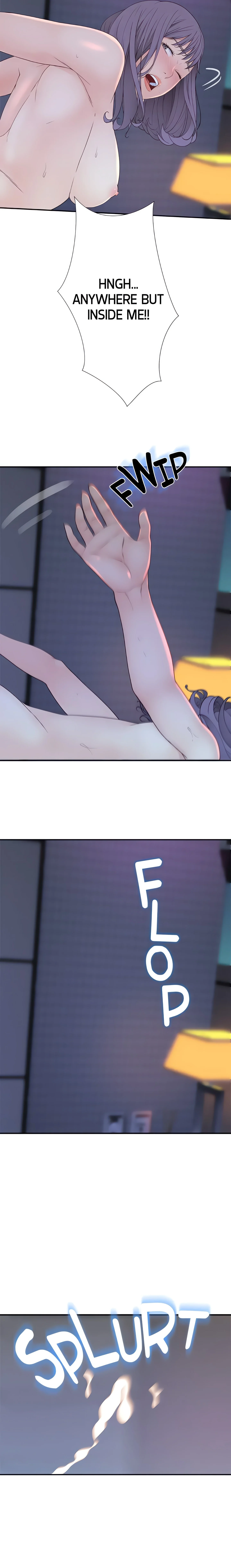 Between Us (Swanee) (Official) chapter 11 page 21