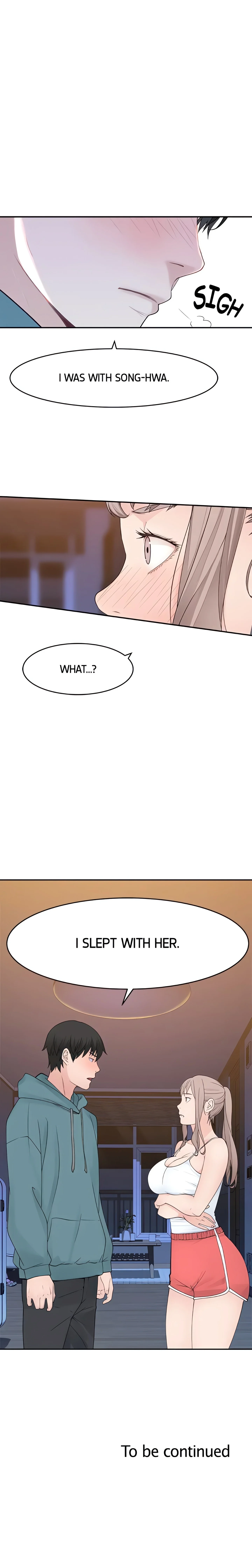 Between Us (Swanee) (Official) chapter 11 page 27