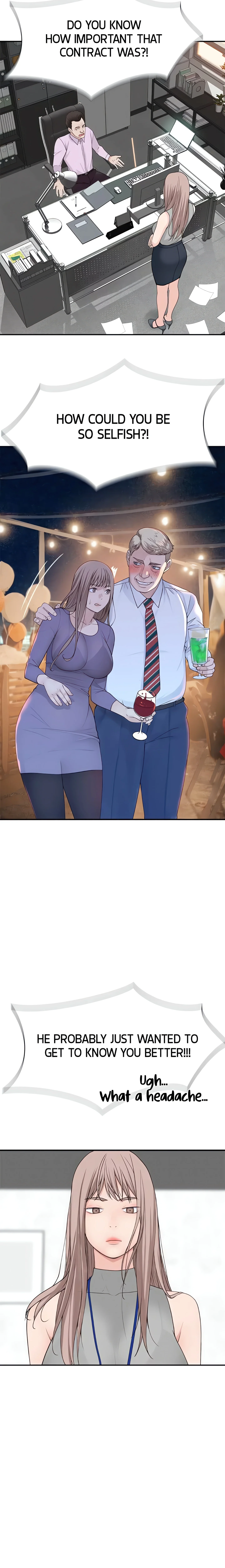 Between Us (Swanee) (Official) chapter 12 page 12