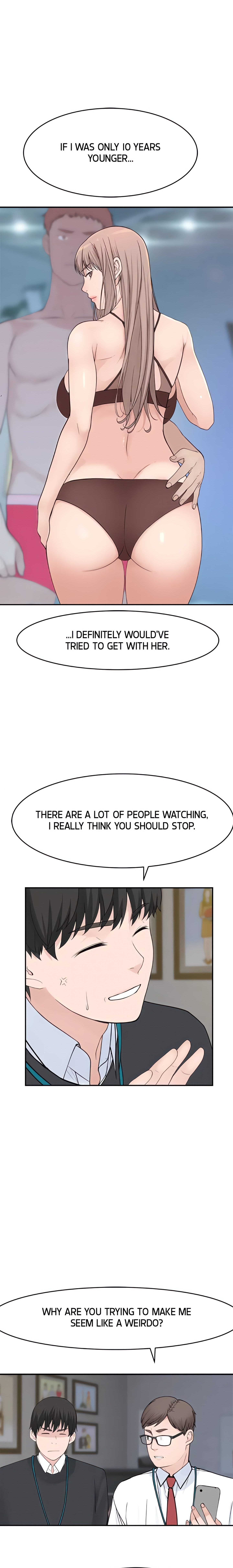 Between Us (Swanee) (Official) chapter 13 page 14